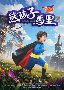 美女无遮挡免费视频网站